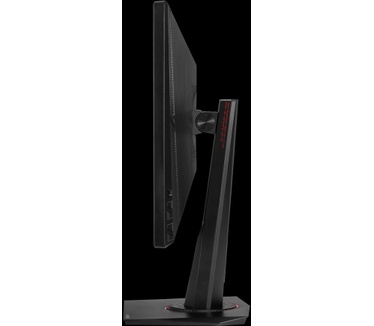 Asus VG27BQ
