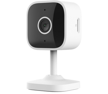 Trust IPCAM-2900