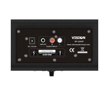 Vision SP-2000P