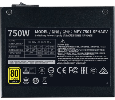 Cooler Master V750 SFX Gold