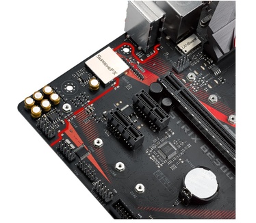 Asus ROG Strix B250G Gaming