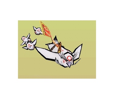 Okamiden