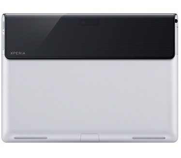 Sony Xperia Tablet S WiFi 32GB Zilver
