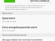 Screenshots Samsung Galaxy S6 Edge+