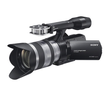 Sony NEX-VG20EHB