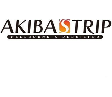 Akiba's Trip: Hellbound & Debriefed