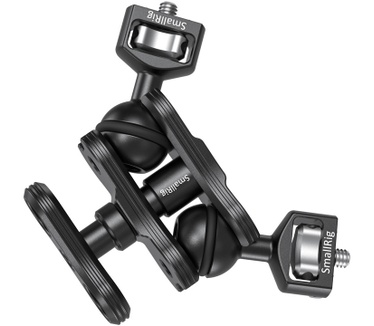 SmallRig 2070B