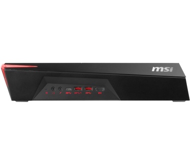 MSI Trident 014EU