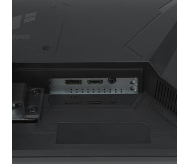 ASUS VG249QE5A