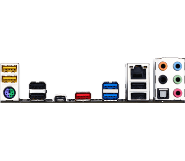 Gigabyte GA-970-GAMING