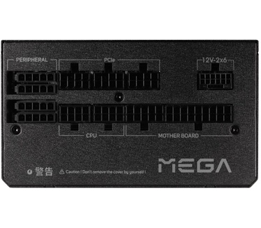 FSP MEGA GM 850W