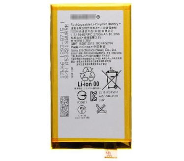 MicroSpareparts Mobile MOBX-SONY-XPXAU-07(Xperia XA)