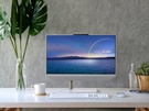 ASUS Zen 24 AiO M5401