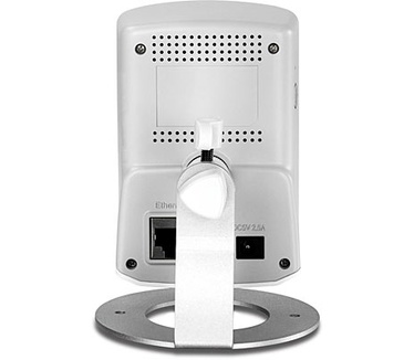 Trendnet TV-IP751WIC (TV-IP751WIC)
