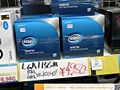Intel XTS100H