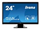 Iiyama ProLite E2483HS-B1 Zwart