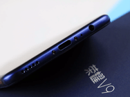 Honor V9