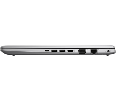 HP ProBook 470 G5 2UB67EA (Belgisch model)