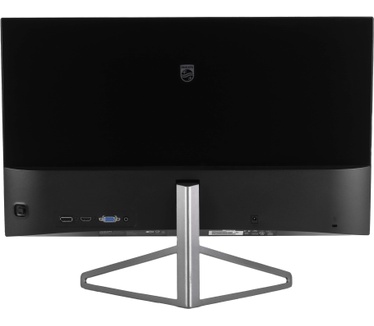 Philips 245C7QJSB/00 Grijs