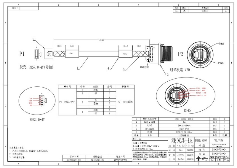 Afbeeldingslocatie: https://tweakers.net/i/Puh4ejcMLZsvFnR7-jPE-XKs460=/800x/filters:strip_icc():strip_exif()/f/image/o4hNma7Ml8BxzyNADOWcqPPZ.jpg?f=fotoalbum_large