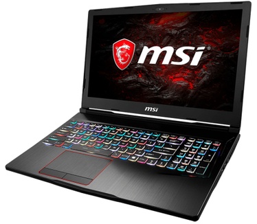 MSI GE73VR 7RE-225NL