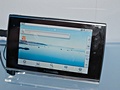 Panasonic Viera Tablet