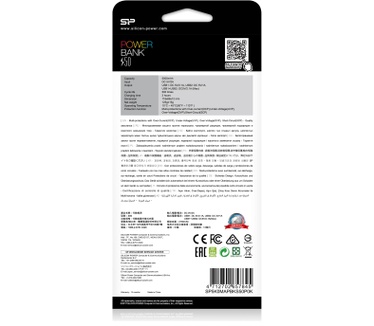 Silicon Power S50 5,000 mAh Powerbank Zwart