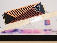 MSI PCIe 5.0-ssd Spatium M570 CES 2023