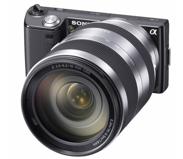 Sony NEX-5N + 18-200, f3.5-6.3