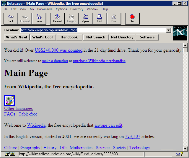 Netscape Navigator