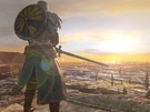 Dark Souls II