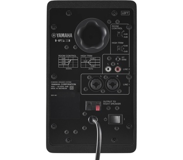 Yamaha HS3