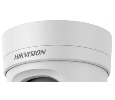 Hikvision DS-2CD2H25FWD-IZS