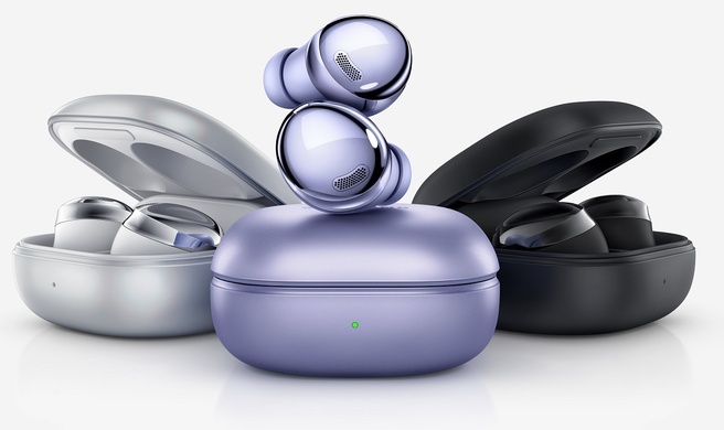 Galaxy Buds Pro