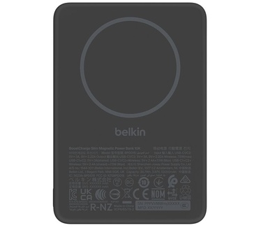 Belkin BPD015HQBK