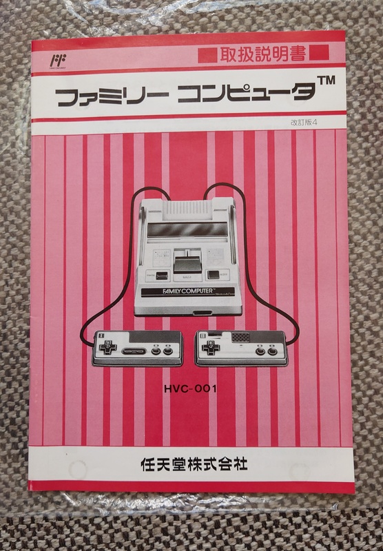 Afbeeldingslocatie: https://tweakers.net/i/QDLh71Us5QkOFNzeWgaCWXlt3Nc=/x800/filters:strip_icc():strip_exif()/f/image/Q8y0iCJ7fmixjE4k8ts18crK.jpg?f=fotoalbum_large