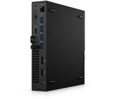 Dell 7040M