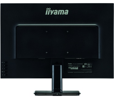 Iiyama XU2595WSU-B1