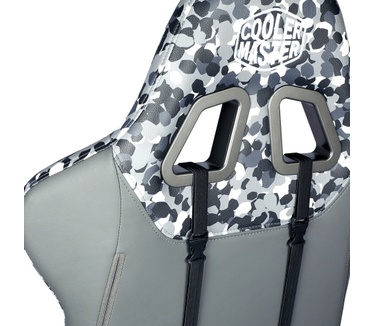 Cooler Master Caliber R1S - Gaming Chair - Dark Night Camo