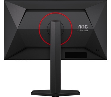 AOC 25G4ZR
