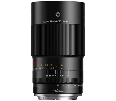 TTArtisan 100mm F/2.8 Macro 2X, Nikon Z