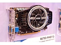 Cebit 2010: MSI R5750-PMD1G