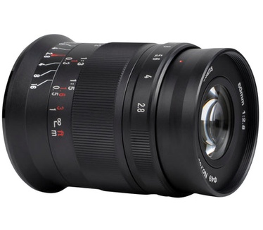 7Artisans A112II-L