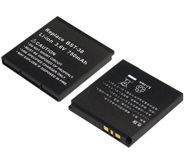 CoreParts MBMOBILE1034