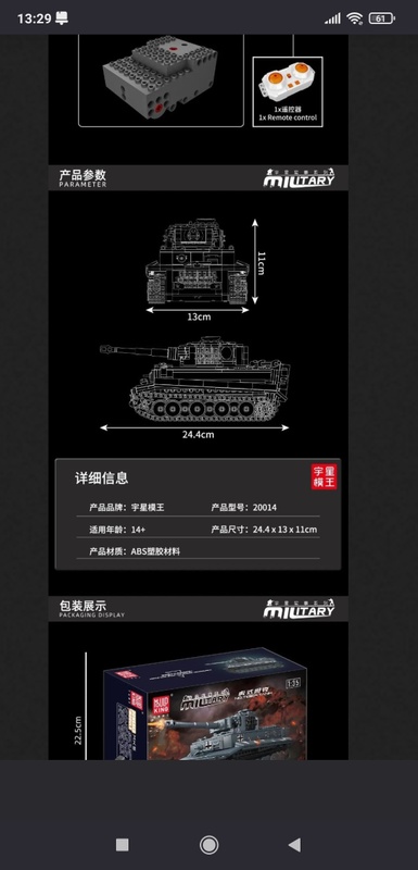 Afbeeldingslocatie: https://tweakers.net/i/QLWVCL8Pe9iNYQ938oit3YJ22G8=/x800/filters:strip_icc():strip_exif()/f/image/qFfwyaWrbbYwZpLKLPFKYp1r.jpg?f=fotoalbum_large