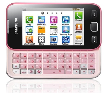 Samsung Wave 533 S5330 Wit