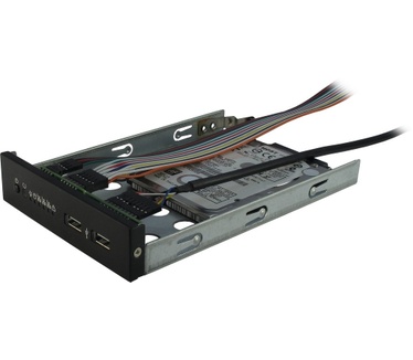 Inter-Tech IPC 2U-20255