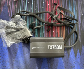 Corsair TX750M (2021) aangeboden - Vraag & Aanbod - Tweakers