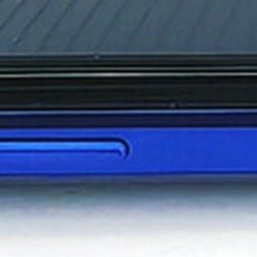 Links: Volumeregelaar