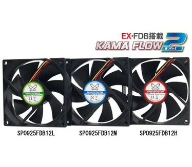 Scythe Kama Flow 2 92mm - 2200RPM, 92mm